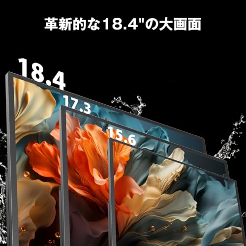 NEWSOUL モバイルモニター 4K 18.4インチ大画面 Amazon.co.jp: 4K モバイルモニター 16インチ Newsoul